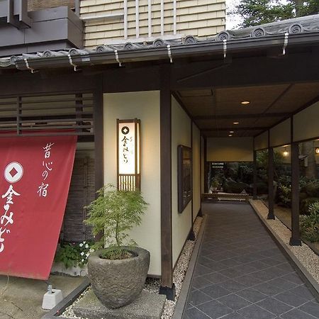 Kanemidori Kusatsu  Bagian luar foto